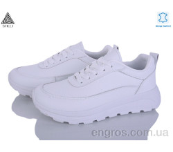 Кроссовки STILLI Group